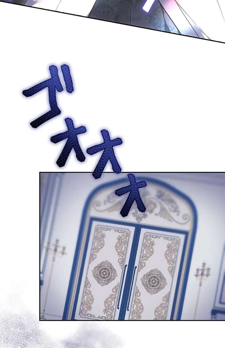 The Super-Strong Noble Lady Wants to Be Truly Weak Chapter 3 653 073