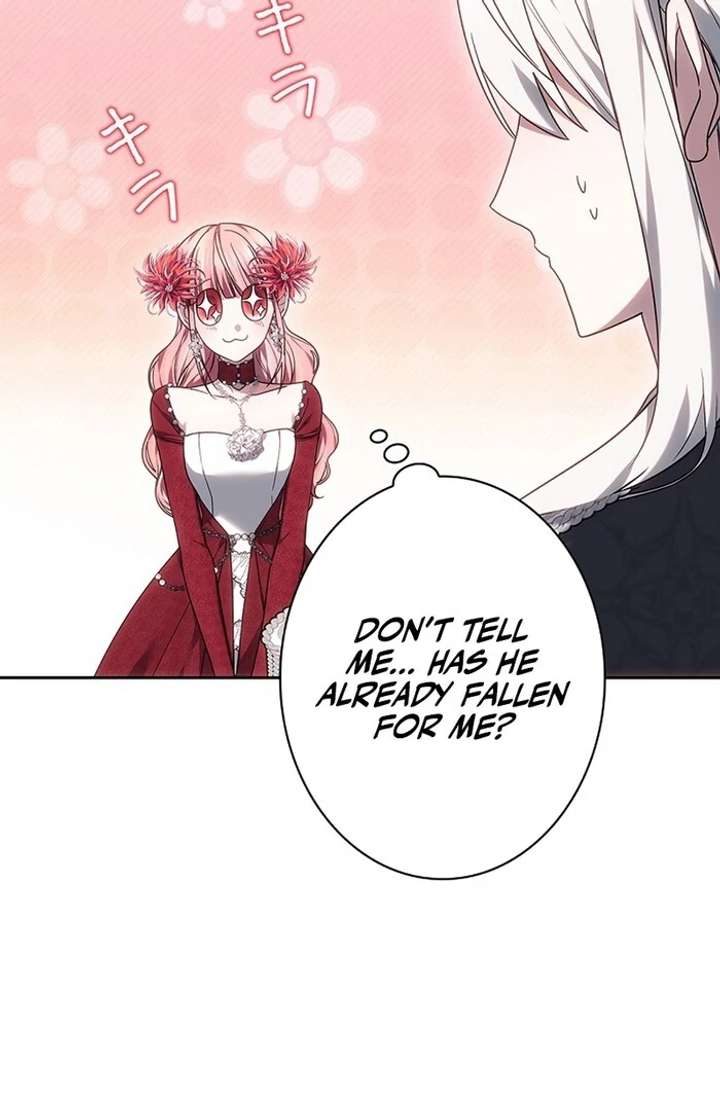 The Super-Strong Noble Lady Wants to Be Truly Weak Chapter 3 666 086