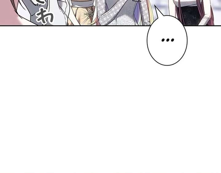 The Super-Strong Noble Lady Wants to Be Truly Weak Chapter 3 677 097