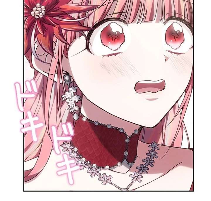 The Super-Strong Noble Lady Wants to Be Truly Weak Chapter 3 687 107