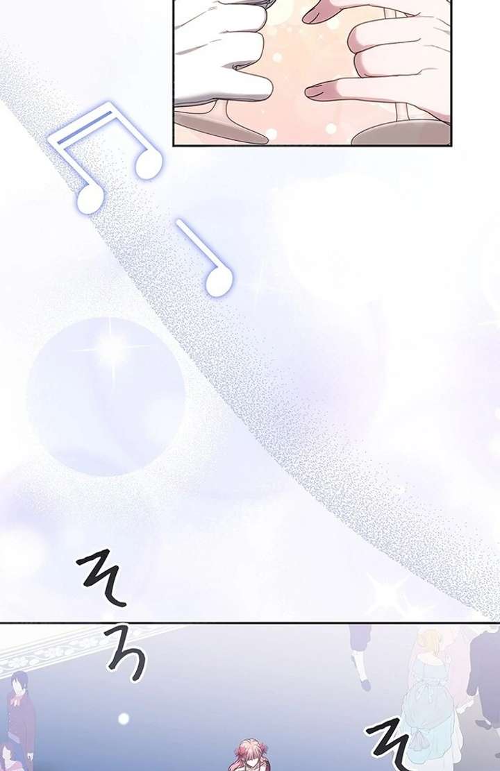 The Super-Strong Noble Lady Wants to Be Truly Weak Chapter 3 694 114