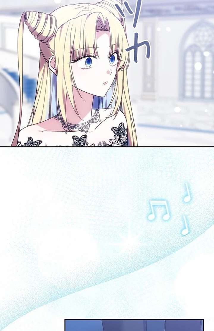 The Super-Strong Noble Lady Wants to Be Truly Weak Chapter 3 701 121