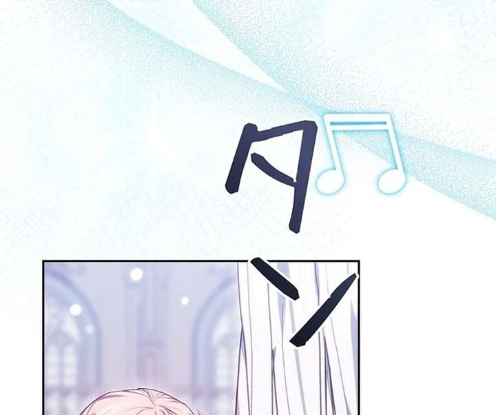 The Super-Strong Noble Lady Wants to Be Truly Weak Chapter 3 703 123