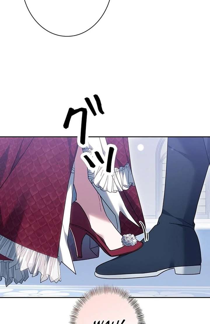 The Super-Strong Noble Lady Wants to Be Truly Weak Chapter 3 724 144