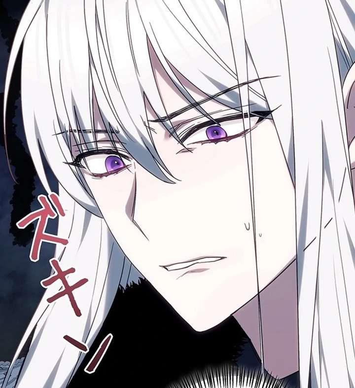 The Super-Strong Noble Lady Wants to Be Truly Weak Chapter 3 730 150