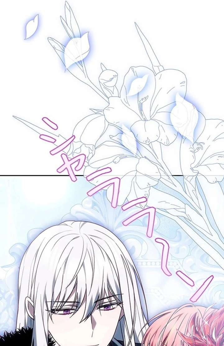 The Super-Strong Noble Lady Wants to Be Truly Weak Chapter 3 740 160