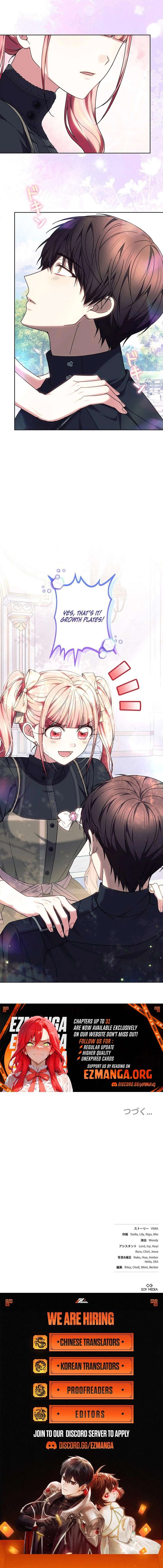 The Super-Strong Noble Lady Wants to Be Truly Weak Chapter 30 59 13