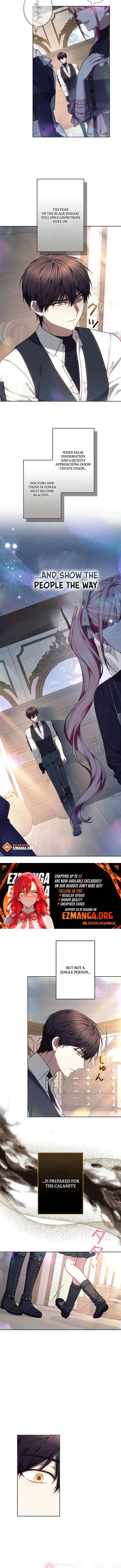 The Super-Strong Noble Lady Wants to Be Truly Weak Chapter 31 50 07