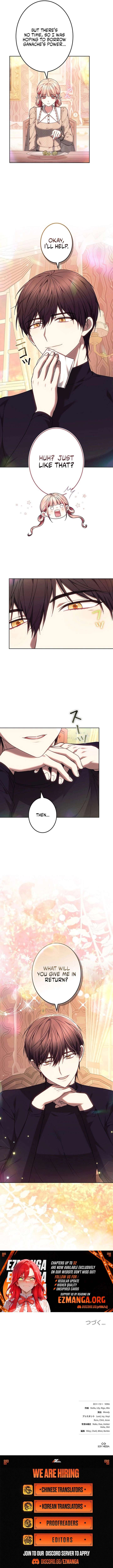 The Super-Strong Noble Lady Wants to Be Truly Weak Chapter 31 55 12