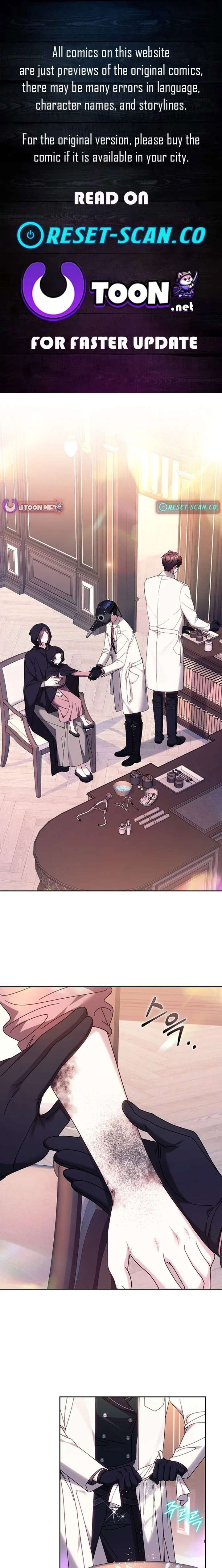 The Super-Strong Noble Lady Wants to Be Truly Weak Chapter 35 88 ch 35 1