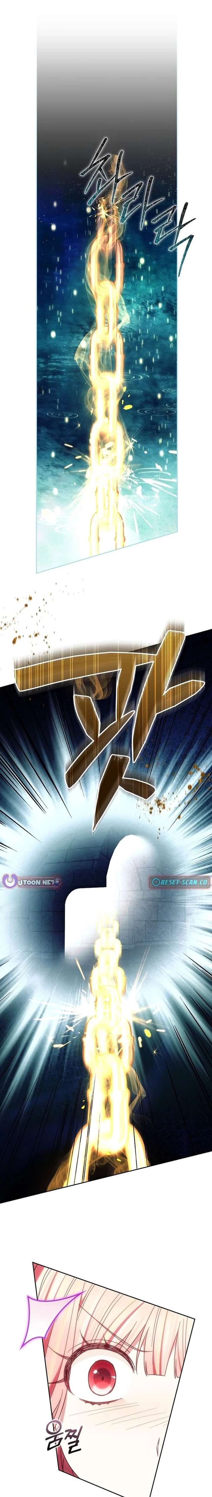 The Super-Strong Noble Lady Wants to Be Truly Weak Chapter 35 97 ch 35 10