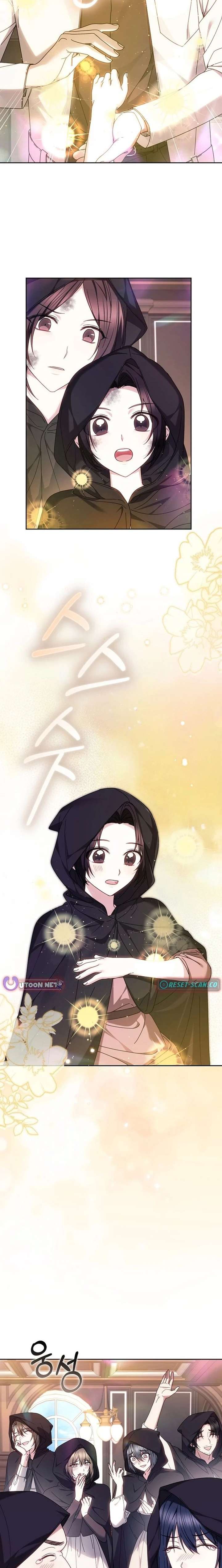 The Super-Strong Noble Lady Wants to Be Truly Weak Chapter 35 90 ch 35 3