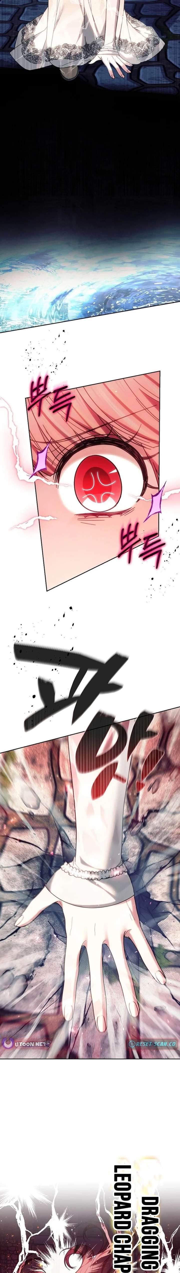 The Super-Strong Noble Lady Wants to Be Truly Weak Chapter 35 94 ch 35 7