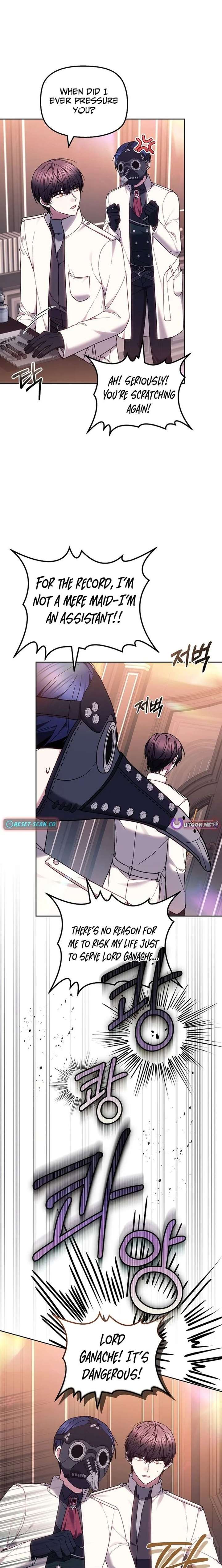 The Super-Strong Noble Lady Wants to Be Truly Weak Chapter 36 114 ch 36 21