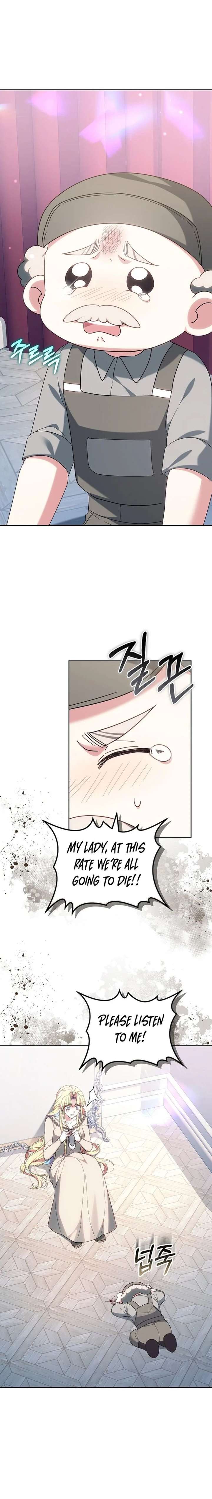 The Super-Strong Noble Lady Wants to Be Truly Weak Chapter 36 97 ch 36 4
