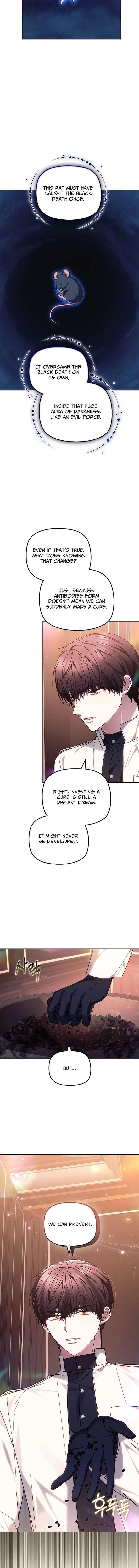 The Super-Strong Noble Lady Wants to Be Truly Weak Chapter 37 68 ch 37 11