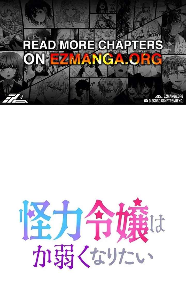 The Super-Strong Noble Lady Wants to Be Truly Weak Chapter 4 446 001