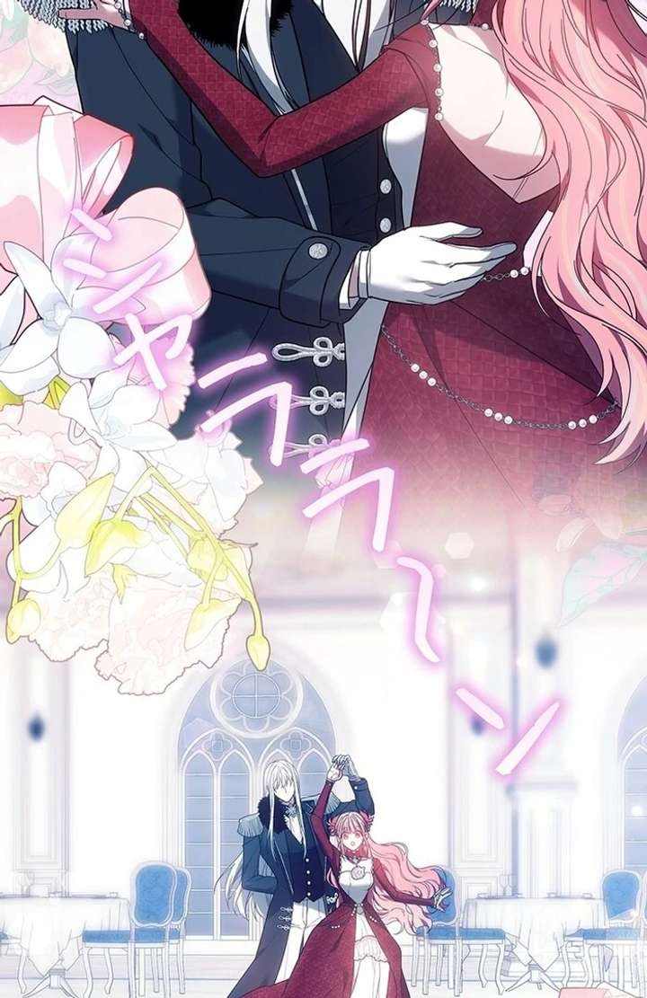 The Super-Strong Noble Lady Wants to Be Truly Weak Chapter 4 451 006