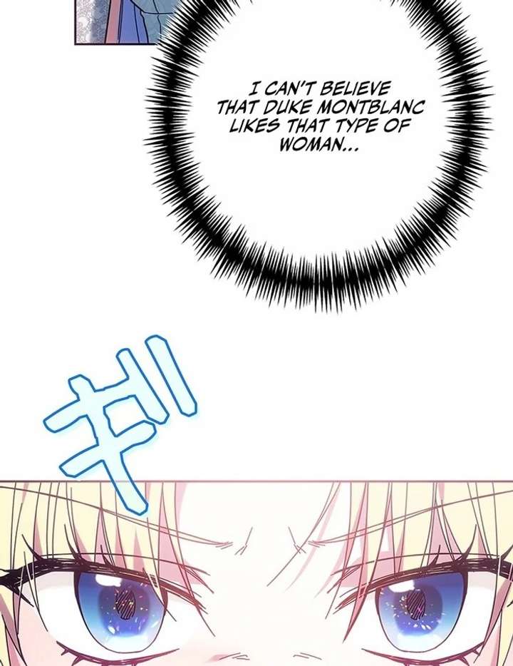 The Super-Strong Noble Lady Wants to Be Truly Weak Chapter 4 480 035