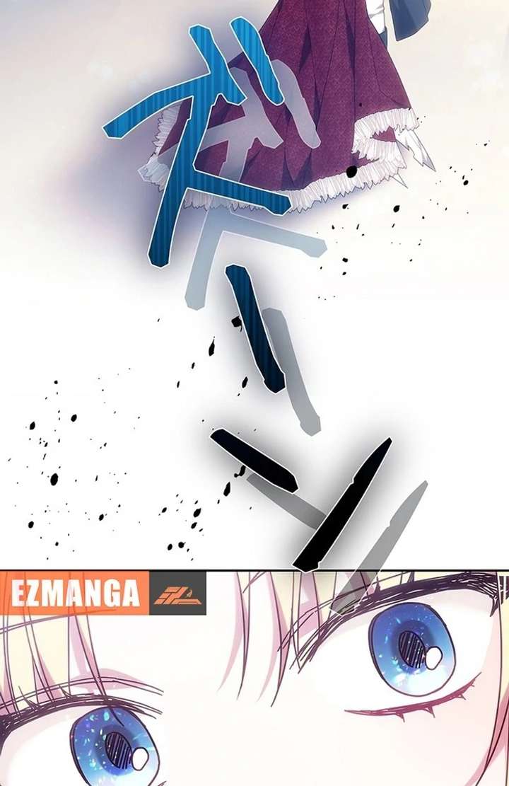 The Super-Strong Noble Lady Wants to Be Truly Weak Chapter 4 497 052