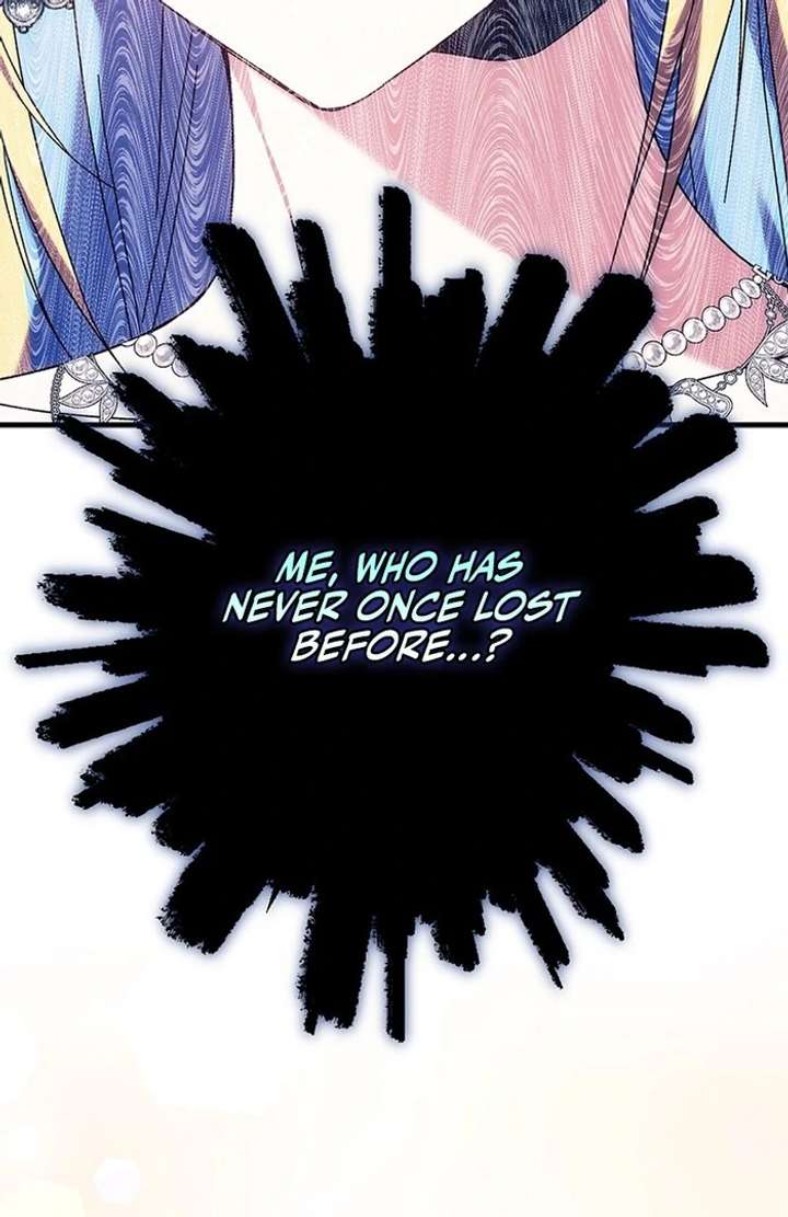 The Super-Strong Noble Lady Wants to Be Truly Weak Chapter 4 503 058