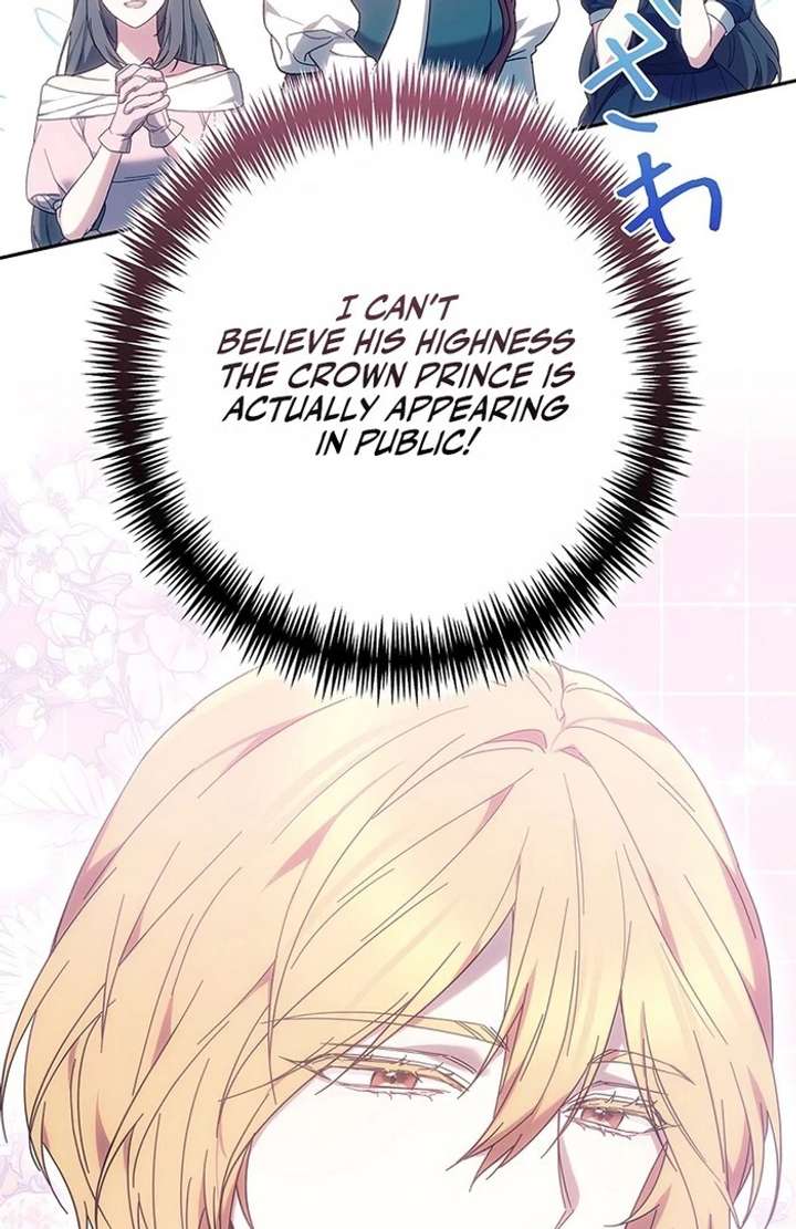 The Super-Strong Noble Lady Wants to Be Truly Weak Chapter 4 512 067