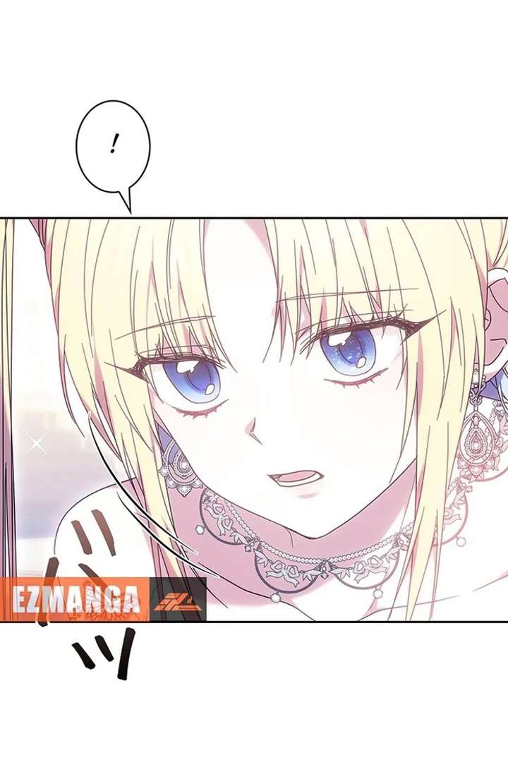 The Super-Strong Noble Lady Wants to Be Truly Weak Chapter 4 515 070