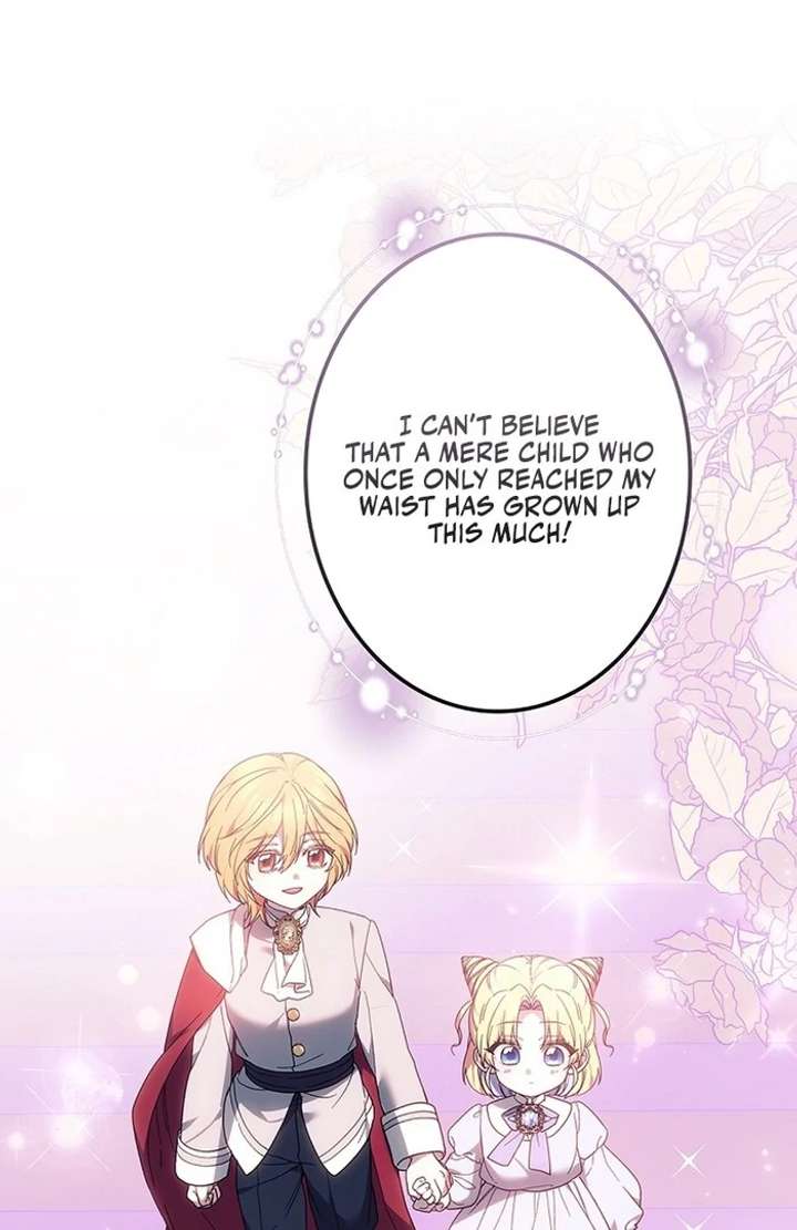 The Super-Strong Noble Lady Wants to Be Truly Weak Chapter 4 520 075