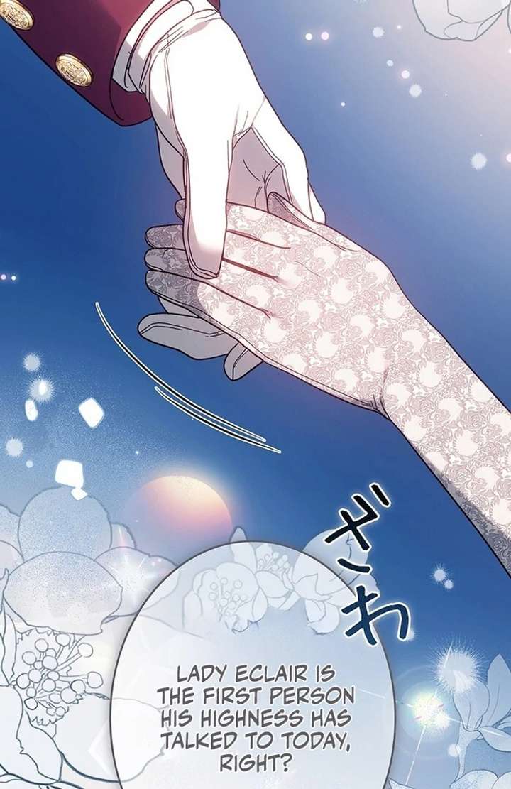 The Super-Strong Noble Lady Wants to Be Truly Weak Chapter 4 524 079