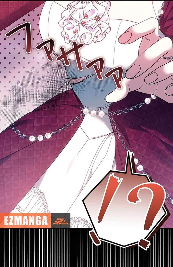 The Super-Strong Noble Lady Wants to Be Truly Weak Chapter 4 546 101