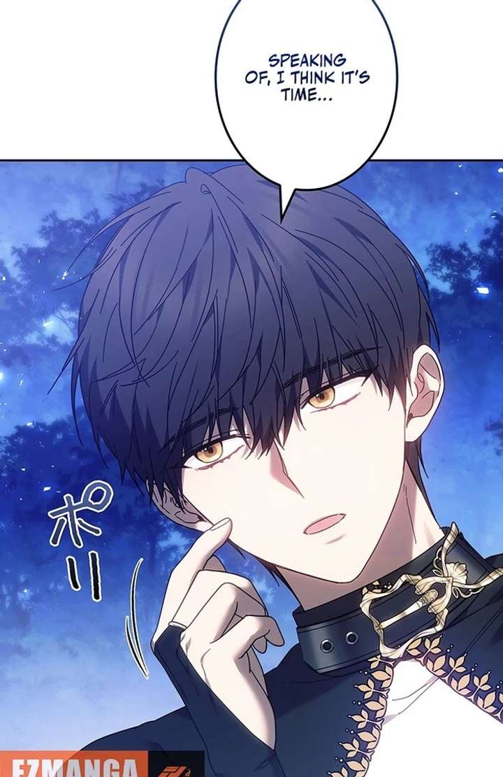 The Super-Strong Noble Lady Wants to Be Truly Weak Chapter 4 550 105