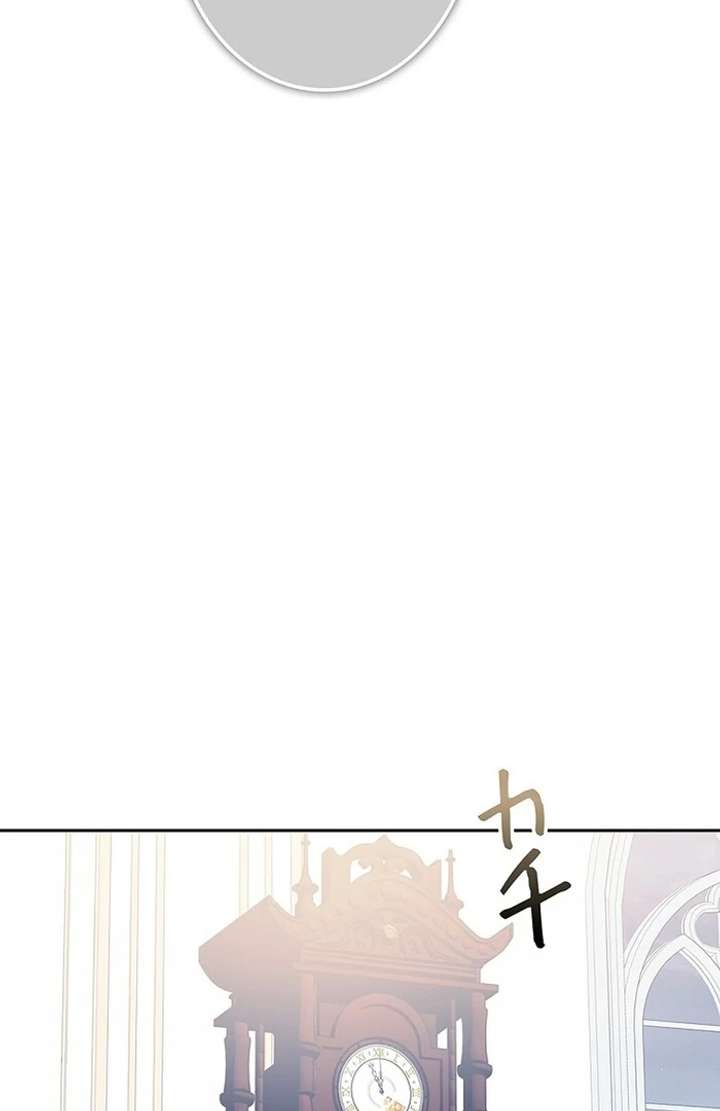 The Super-Strong Noble Lady Wants to Be Truly Weak Chapter 4 560 115