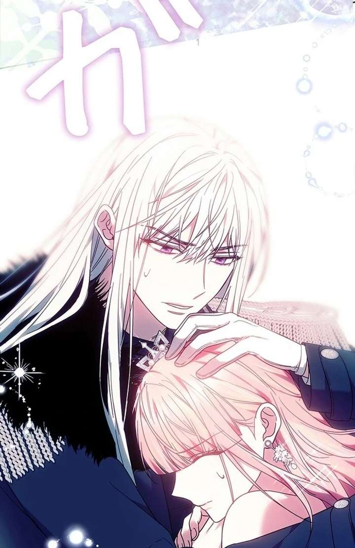 The Super-Strong Noble Lady Wants to Be Truly Weak Chapter 4 568 123