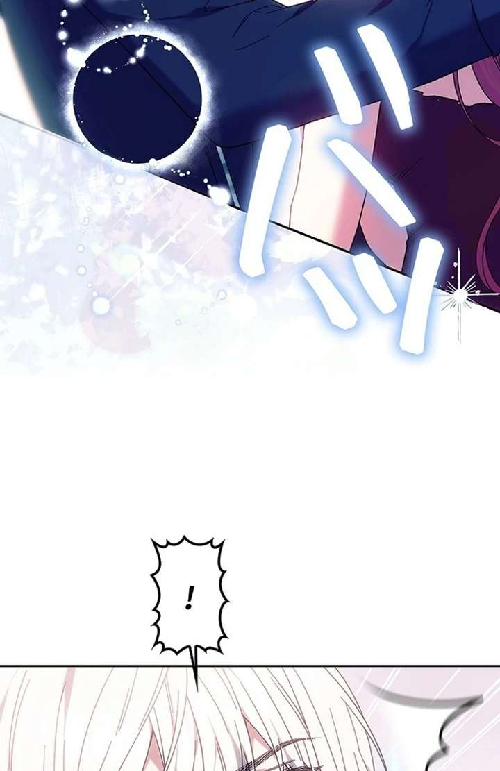 The Super-Strong Noble Lady Wants to Be Truly Weak Chapter 4 569 124