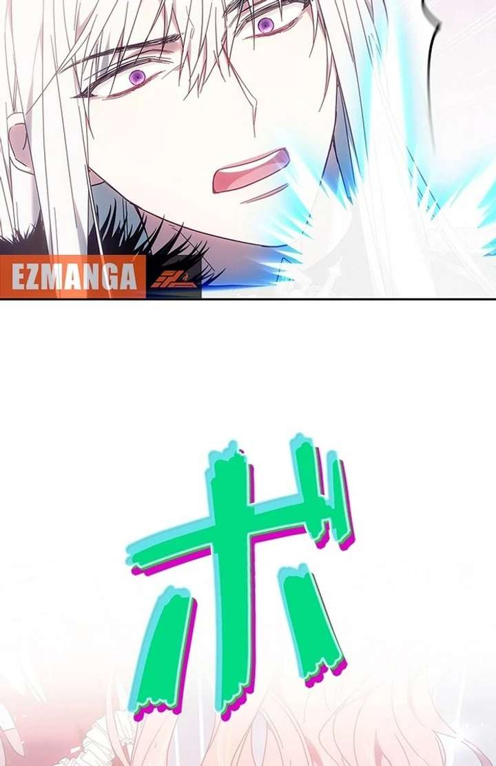 The Super-Strong Noble Lady Wants to Be Truly Weak Chapter 4 570 125