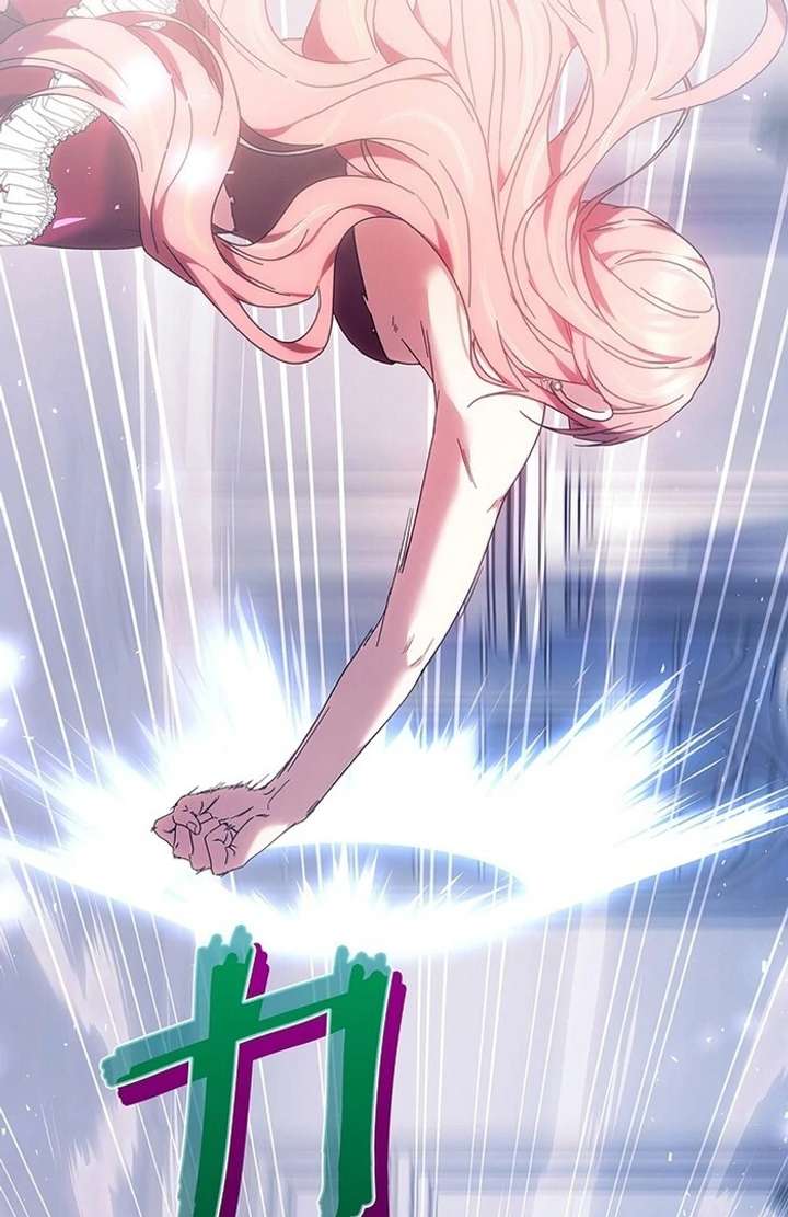 The Super-Strong Noble Lady Wants to Be Truly Weak Chapter 4 571 126