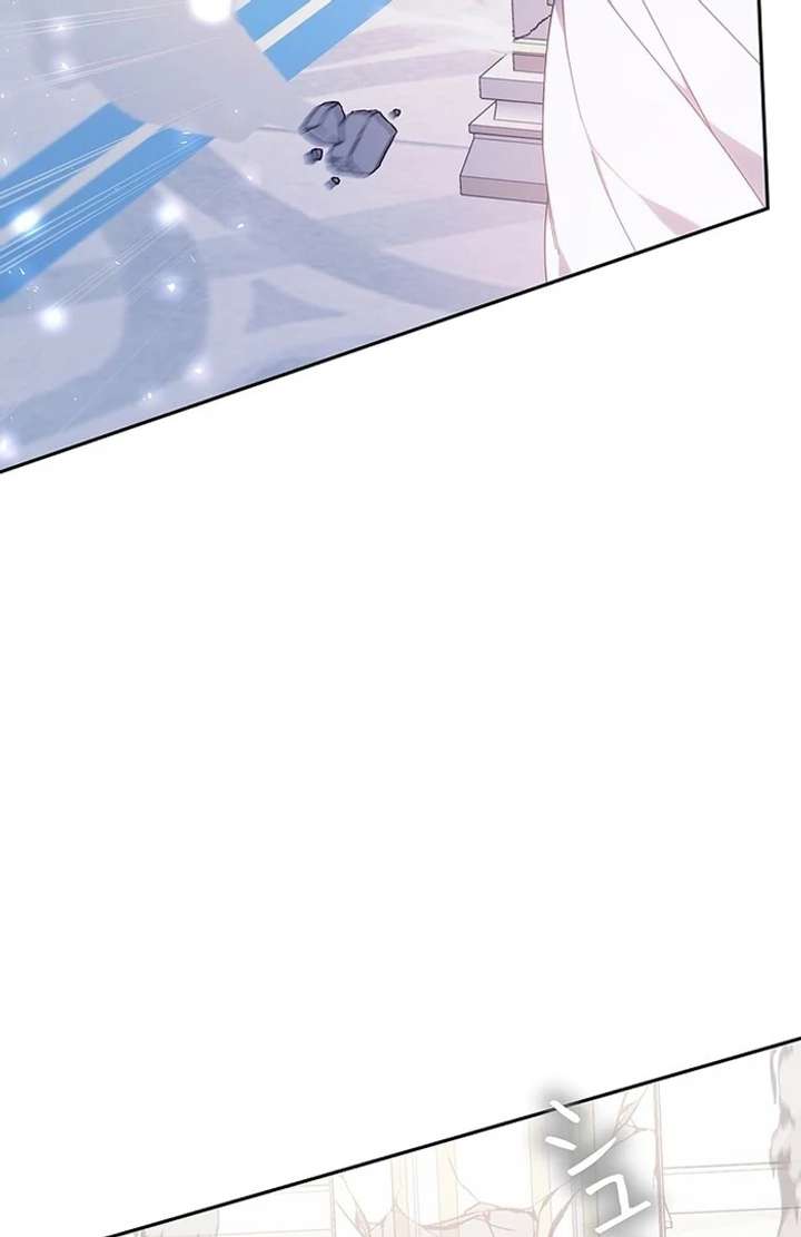 The Super-Strong Noble Lady Wants to Be Truly Weak Chapter 4 575 130