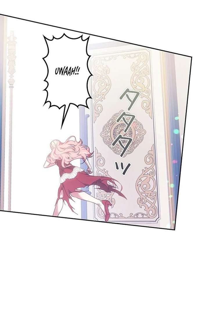 The Super-Strong Noble Lady Wants to Be Truly Weak Chapter 4 577 132