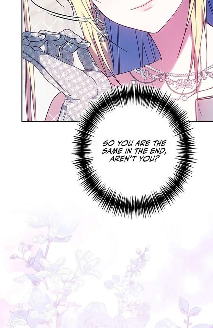 The Super-Strong Noble Lady Wants to Be Truly Weak Chapter 4 583 138