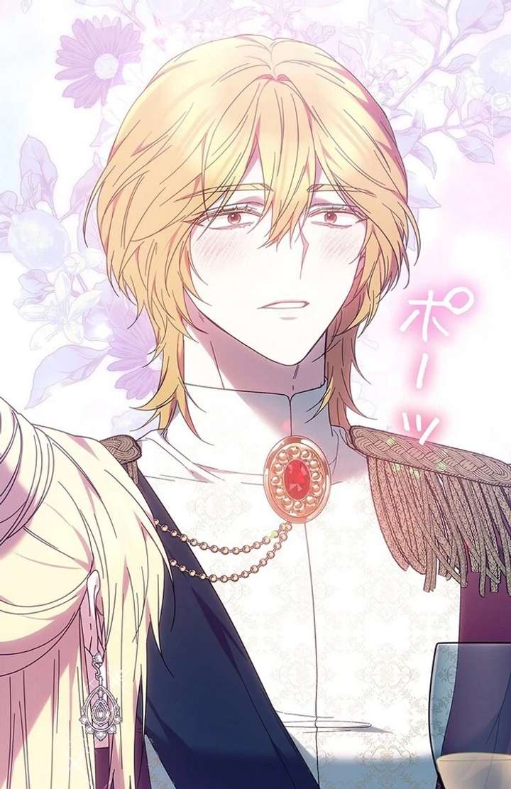 The Super-Strong Noble Lady Wants to Be Truly Weak Chapter 4 584 139