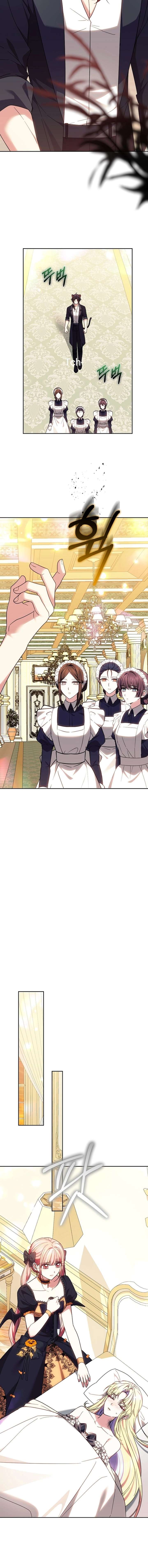 The Super-Strong Noble Lady Wants to Be Truly Weak Chapter 40 74 ch 40 14