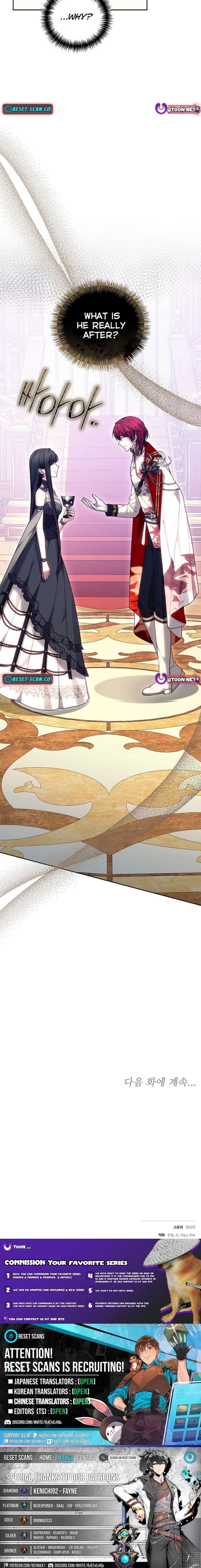 The Super-Strong Noble Lady Wants to Be Truly Weak Chapter 40 80 ch 40 20