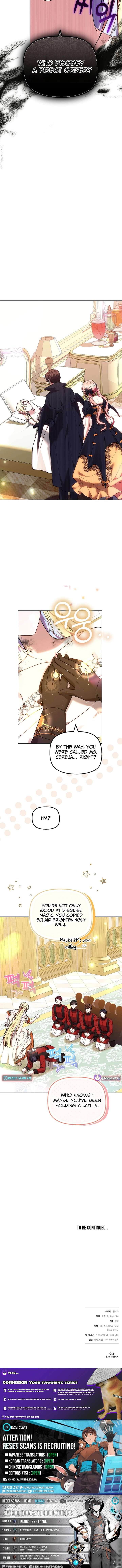 The Super-Strong Noble Lady Wants to Be Truly Weak Chapter 41 108 ch 41 27