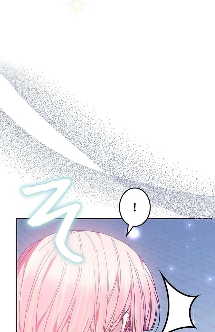 The Super-Strong Noble Lady Wants to Be Truly Weak Chapter 5 393 011