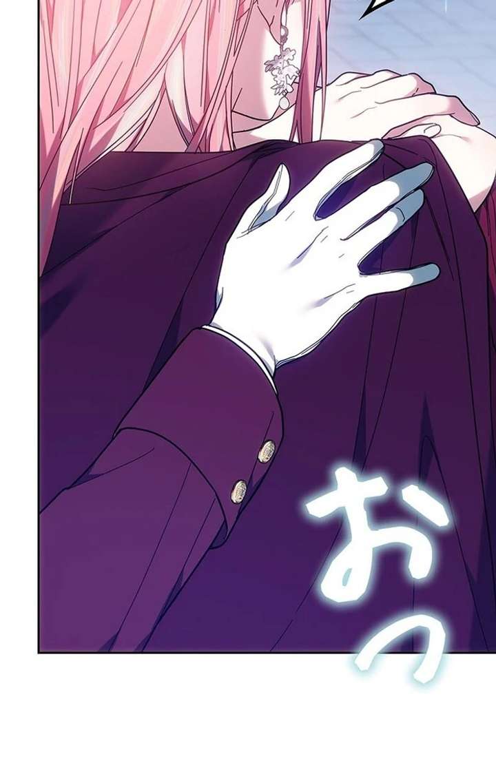 The Super-Strong Noble Lady Wants to Be Truly Weak Chapter 5 394 012