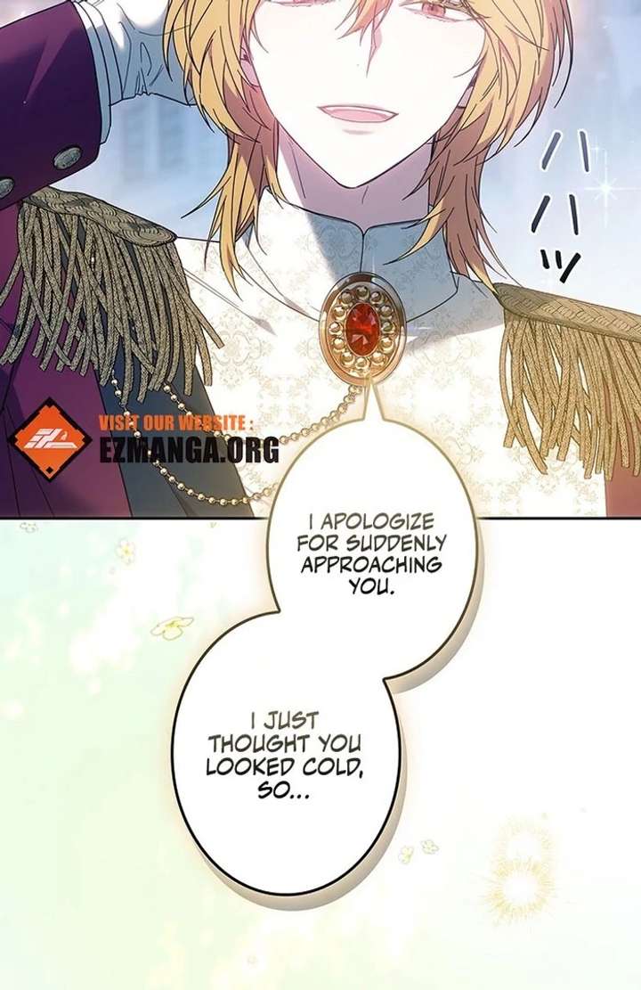 The Super-Strong Noble Lady Wants to Be Truly Weak Chapter 5 398 016