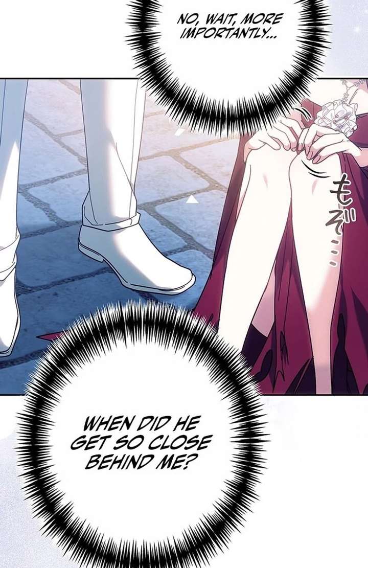 The Super-Strong Noble Lady Wants to Be Truly Weak Chapter 5 404 022