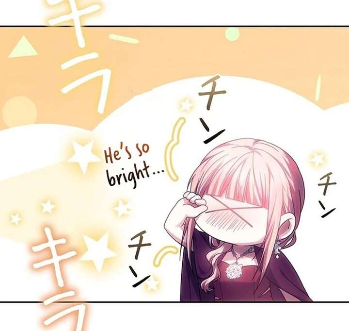 The Super-Strong Noble Lady Wants to Be Truly Weak Chapter 5 408 026