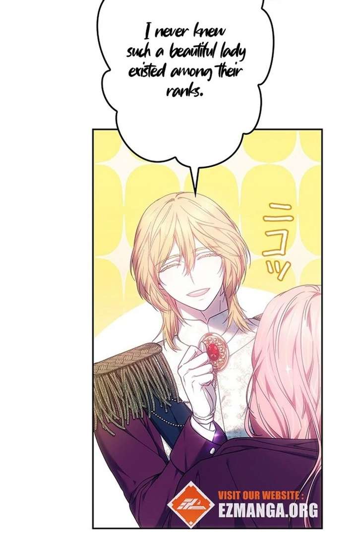 The Super-Strong Noble Lady Wants to Be Truly Weak Chapter 5 413 031