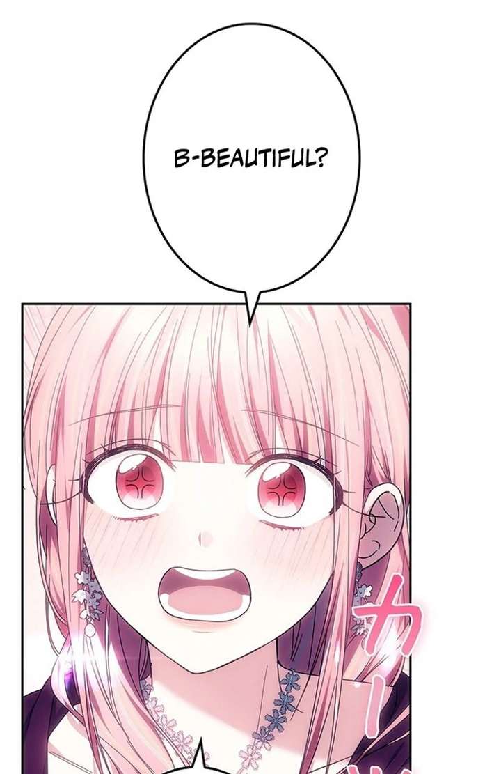 The Super-Strong Noble Lady Wants to Be Truly Weak Chapter 5 414 032